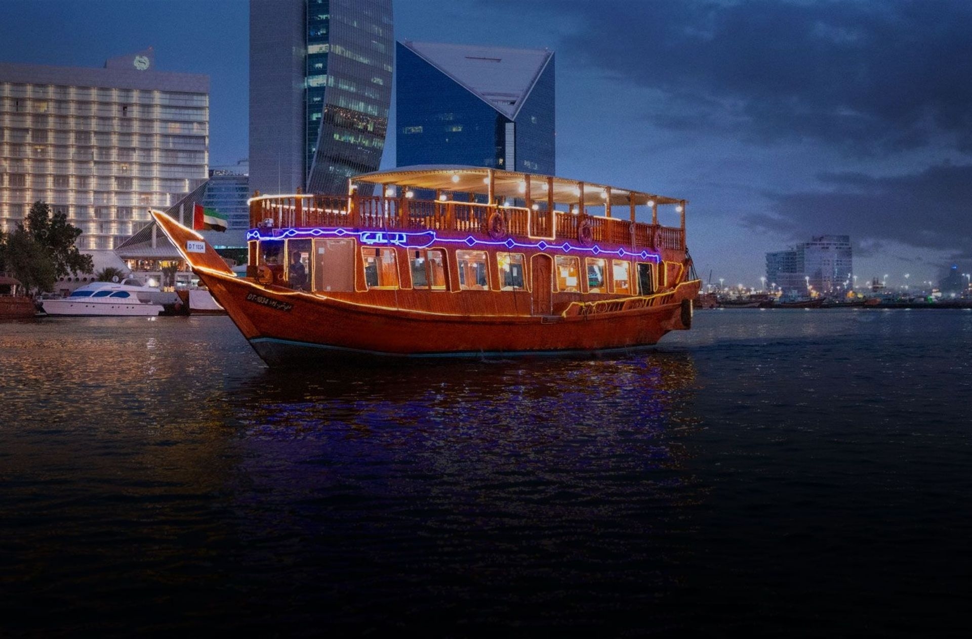 Dhow Cruise Dinner