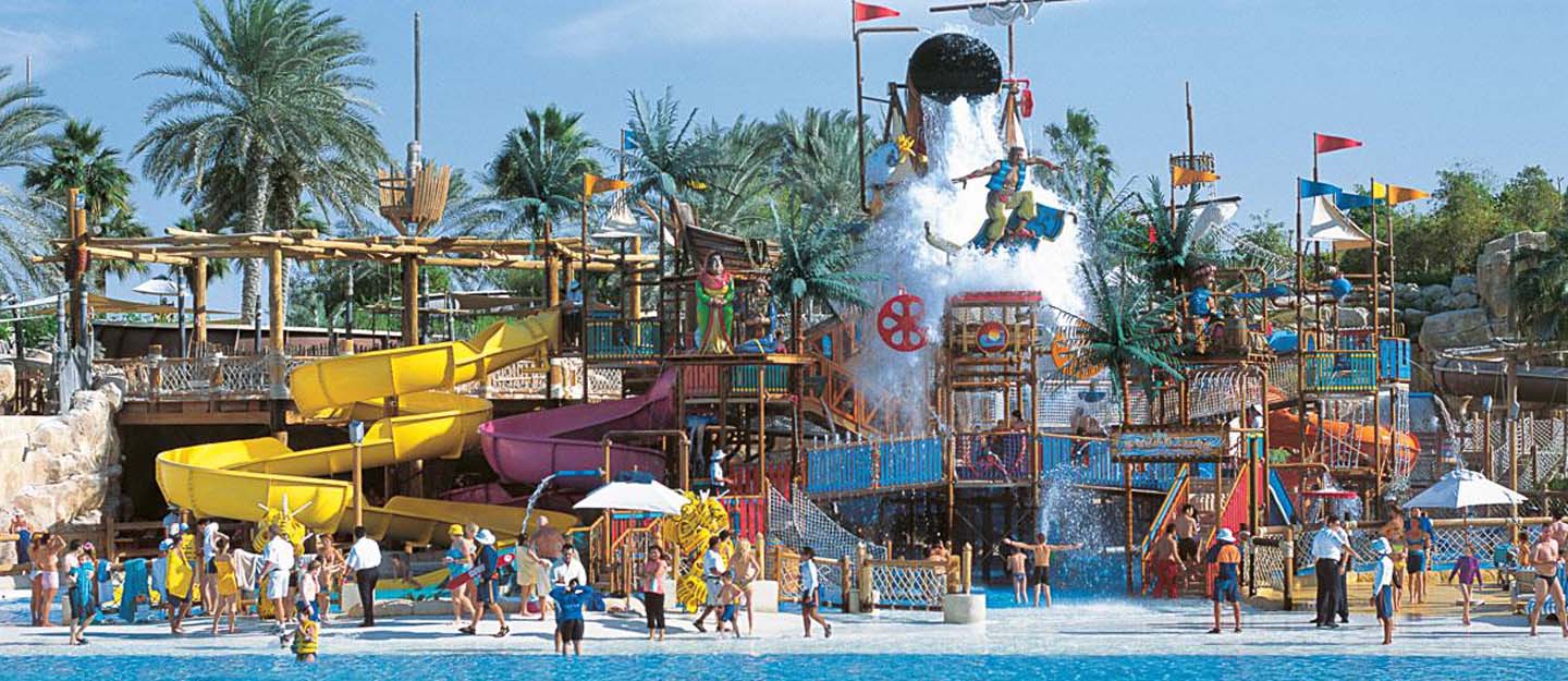 Wild Wadi Water Park